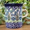 Becher / Pott, 250 ml, Forget me not, BSN J-4772^Bunzlauer Keramik Outlet
