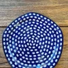 Modern Art Frühstücksteller, Ø 20 cm, Tradition 4, BSN m-516^Bunzlauer Keramik Outlet