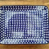 Platte, rechteckig, 27 x 21 cm, Tradition 4, BSN x-030^Bunzlauer Keramik Fashion