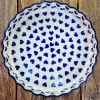 Schale / Auflaufform, 1 l, Ø19,5cm,↑4,5cm, Schatzsuche, BSN R-138^Bunzlauer Keramik Fashion