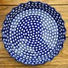 Schale/Tartform, 1400 ml, Ø 25 cm, Tradition 4, BSN J-4914^Bunzlauer Keramik New