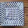 Teller / Platte 20x20 cm, Schatzsuche, BSN A-1169^Bunzlauer Keramik Sale
