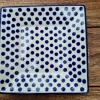 Teller / Platte 20x20 cm, Tradition 24, BSN m-087^Bunzlauer Keramik Clearance